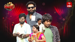 Super Saddam & Yadamma Raju Performance | Jabardasth | 23rd May 2024  | ETV Telugu