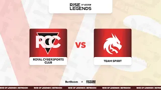 Royal Cybersports Club vs Team Spirit | Grand Final