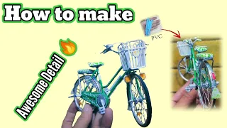 How to make a miniature  realistic bicycle at home by using P.V.C pipe. /Perfect LADY BICYCLE💚/