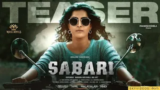 Sabari Movie Official Teaser l Varalaxmi Sarathkumar Latest Teaser @skyvideostelugu