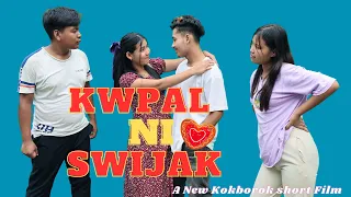 KWPAL NI SWIJAK OFFICIAL KOKBOROK SHORT FILM || TIPRASA TOKE || EPISODE 72