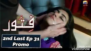 Fitoor _ Drama Episode 31 Promo| Fitoor Promo |Fitoor Teaser