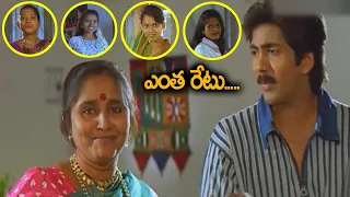 Vadde Naveen Superb Comedy Scenes | Telugu Movie Scenes || TFC Films & Filmnews