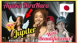 First Time Reacting To Ayaka HiraHara - Jupiter (2008) | Rams Atagac REACTION🇵🇭