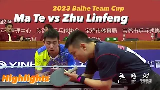 Chopper vs Short Pips: Ma Te 马特 vs Zhu Linfeng 朱霖峰 | 2023 Baihe Team Cup (MT-SF) Highlights