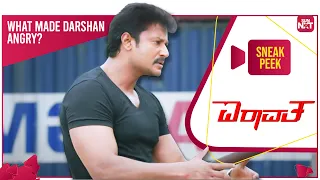 Challenging fight by action star Darshan | Sneak Peek | Mr.Airavatha |Darshan |Full Movie on SUN NXT