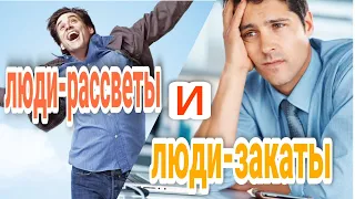 Потрясающее стихотворение "Есть люди-закаты и люди-рассветы" Ирина Самарина-Лабиринт