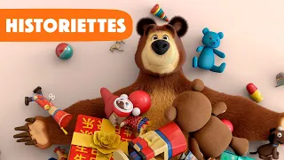 Masha et Michka 👧 Historiettes 🐻 Nouvelle histoire 💥 Magasin de jouets 🎈🧸 (Épisode 2)