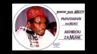 Serigne sam mbaye moudiouk diamono fin du monde n1