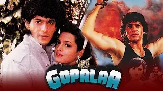Gopalaa (1994) Full Hindi Movie | Chunky Pandey, Shilpa Shirodkar, Roopa Ganguly, Kiran Kumar