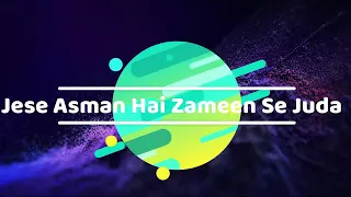 Dil Mom Ka Diya Lyrics OST Sanam Marvi, Adnan Dhol