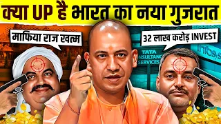 How Yogi Adityanath Is Making Uttar Pradesh a Rising Star | Case Study | Live Hindi Facts