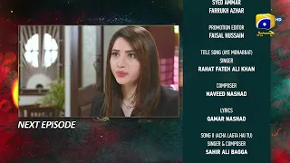 Ehraam-e-Junoon Episode 06 Teaser - 22nd May 2023 - HAR PAL GEO
