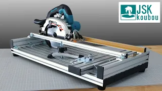 【Cost of $ 200 or less】 Aluminum frame circular saw slide guide