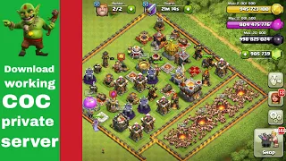Clash of clans new working private/hacked/moded server | Download coc with unlimited resources 2017