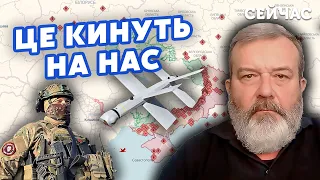 ⚡️ЗЕЛЕНЬКО: Вагнер ЗНИЩИТЬ український ТИЛ. РФ ЗАВАЛИТЬ нас ЛАНЦЕТАМИ. Україна ВТРАТИТЬ допомогу