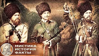 Легендарные пластуны — Кто они и за что ценились в Российской армии