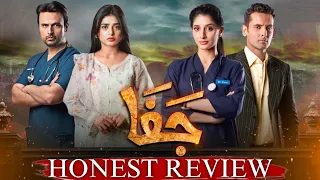 Yeh Meny Kya Dekh Liya 🤯 | Jafaa Teasers Review | Dramaz ETC