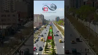 Darlaman Road - kabul   سرک دارالامان - کابل