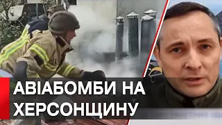 Верховна Рада продовжила воєнний стан та загальну мобілізацію ще на 90 днів