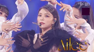 Ailee (에일리) - Don‘t teach me (가르치지마) Stage Mix 무대모음 교차편집