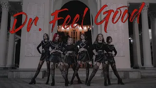 [KPOP IN PUBLIC] Rania (라니아) - DR Feel Good | Dance Cover by Famous Family | RUSSIA