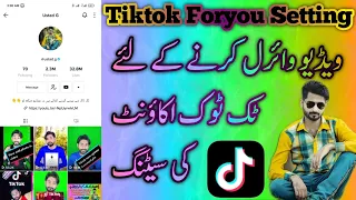 How to set tiktok setting | Tiktok setting full 2021 | Tiktok foryou setting