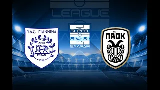 Πας Γιάννινα-ΠΑΟΚ 1-3 |Αθλητική Κυριακή | Super League 2023-2024