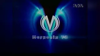 Служба Розшуку Дітей (Магнолія ТВ) - 1+1 [28.04.2006]