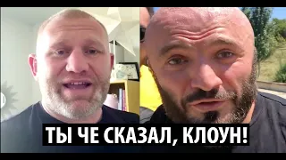 Харитонов ЖЕСТКО ответил Маге Исмаилову! Макгрегор снова газует на Хасбика - Хасбик ответил! Чимаев.