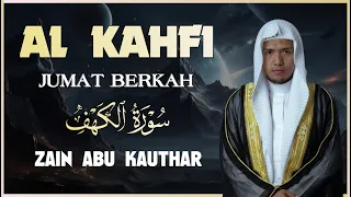 SURAH AL-KAHFI JUMAT BERKAH | Murottal Al-Quran yang sangat Merdu