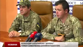 СВЕЖИЕ СОБЫТИЯ   Семенченко отримав контузію