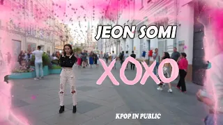 [KPOP IN PUBLIC] JEON SOMI (전소미) - 'XOXO' | Dance Cover | RUSSIA