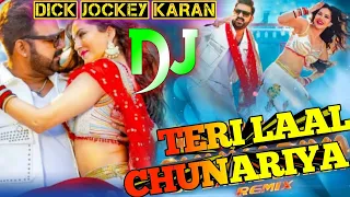 teri laal chunariya ✨ teri laal chunariya pawan dj 🌹 teri laal chunariya dj remix song 💞 #song #dj