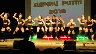 лучший танец 2018 2019