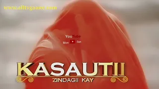 KZK - tun22 Kaise najre Milau Hua me Tumse Sharminda (Slinet bg song)