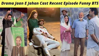 Jaan E Jahan Recent Episode BTS | Hamza Ali Ayeza Khan | Jaan E Jahan Episode 41 Ary Digital