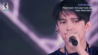 #Dimash #Sinful #passion The #triumphant #performance of #Dimash Kudaibergenov on the  New Wave