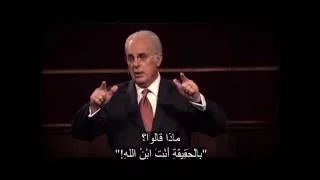 Jesus Walks on Water, Part 2 (Mark 6:45-56) John MacArthur (Arabic)