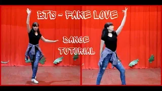 Dance tutorial BTS - "FAKE LOVE"|Разбор хореографии BTS - "FAKE LOVE" (mirrored)