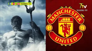 Ajagurajah Reveals The Sp!rit Behind M@nchester United Football Club