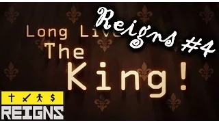 САМАЯ НЕЛЕПАЯ СМЕРТЬ | Reigns #4