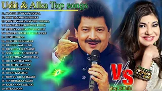 90's Evergreen Songs Best Of Udit Narayan, Alka Yagnik, Kumar Sanu Jukebox #Bollywood #evergreenhits