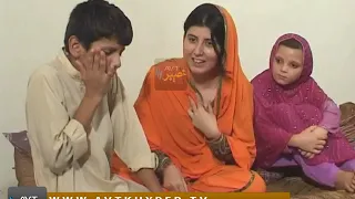 AVT Khyber | Pashto Drama | BACHA KANA AKHTAR | Part 1