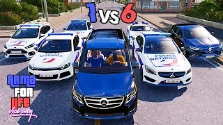 COURSE POURSUITE : SEUL CONTRE 6 VÉHICULES DE POLICE | A4L VICE CITY