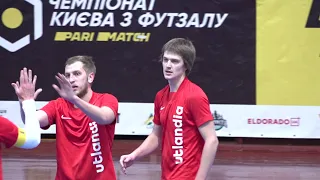 Матч повністю | Ютландія 5 : 0 ПБФ | 18.12.2021 | Parimatch Перша Ліга Futsal