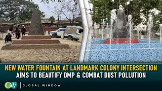 DMP: NEW WATER FOUNTAIN AT LANDMARK COLONY INTERSECTION AIMS TO BEAUTIFY DMP & COMBAT DUST POLLUTION