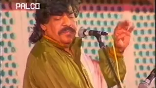 shaukat ali in Mohaali Punjab India 1996..