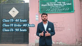 Total Number of Seats in AMU Class 6 Entrance, AMU Class 9 Entrance, AMU Class Entrance by Amaan Sir