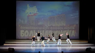 Dance Group “Maya” - Dance “Battle”